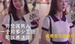 抖音葛征黑料最新爆料,揭秘背后惊人真相！