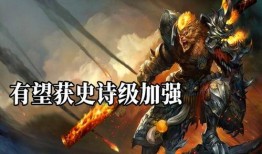 英雄联盟s13爆料视频,全新英雄与机制前瞻解析